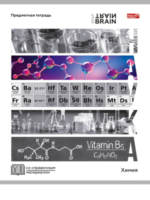 e8a4ad9d-c25e-4535-acb9-3370f2700be4