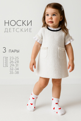 c8422f4a-f83c-4240-808b-19648b33b29e