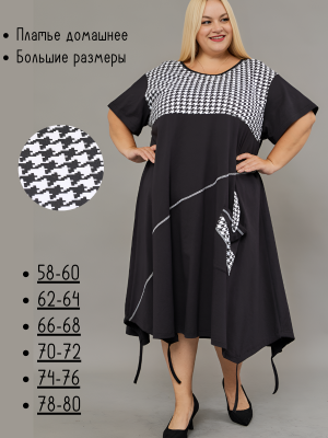 702443c1-74f2-4051-85d6-14464a58c0df