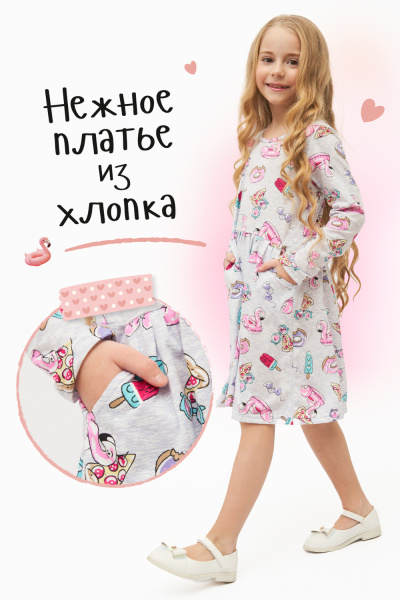 89d7d28f-c132-4ddb-b706-b67b650cb0d8