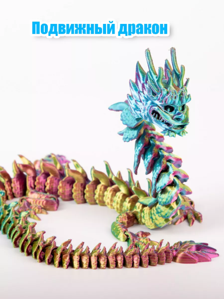 44ddef9f-e501-4745-9d81-7b457fe00cf2